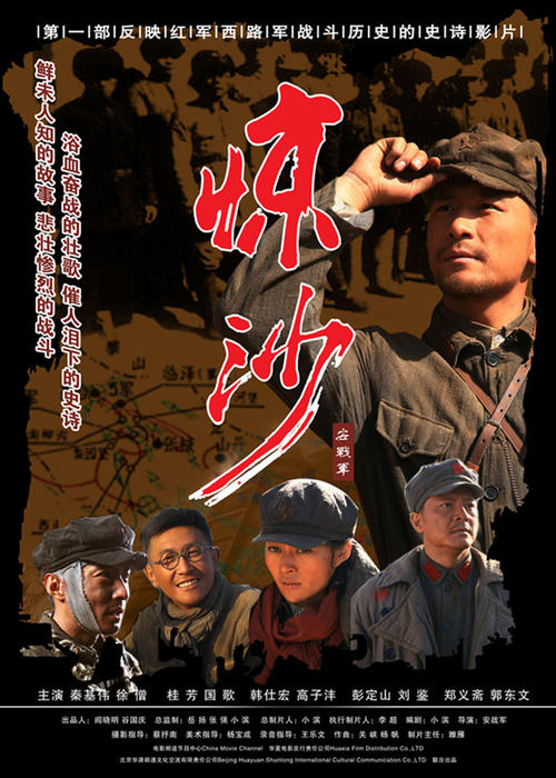 职业资格证样本/模板